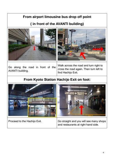 Guesthouse Kotoya Kyoto Station Zewnętrze zdjęcie