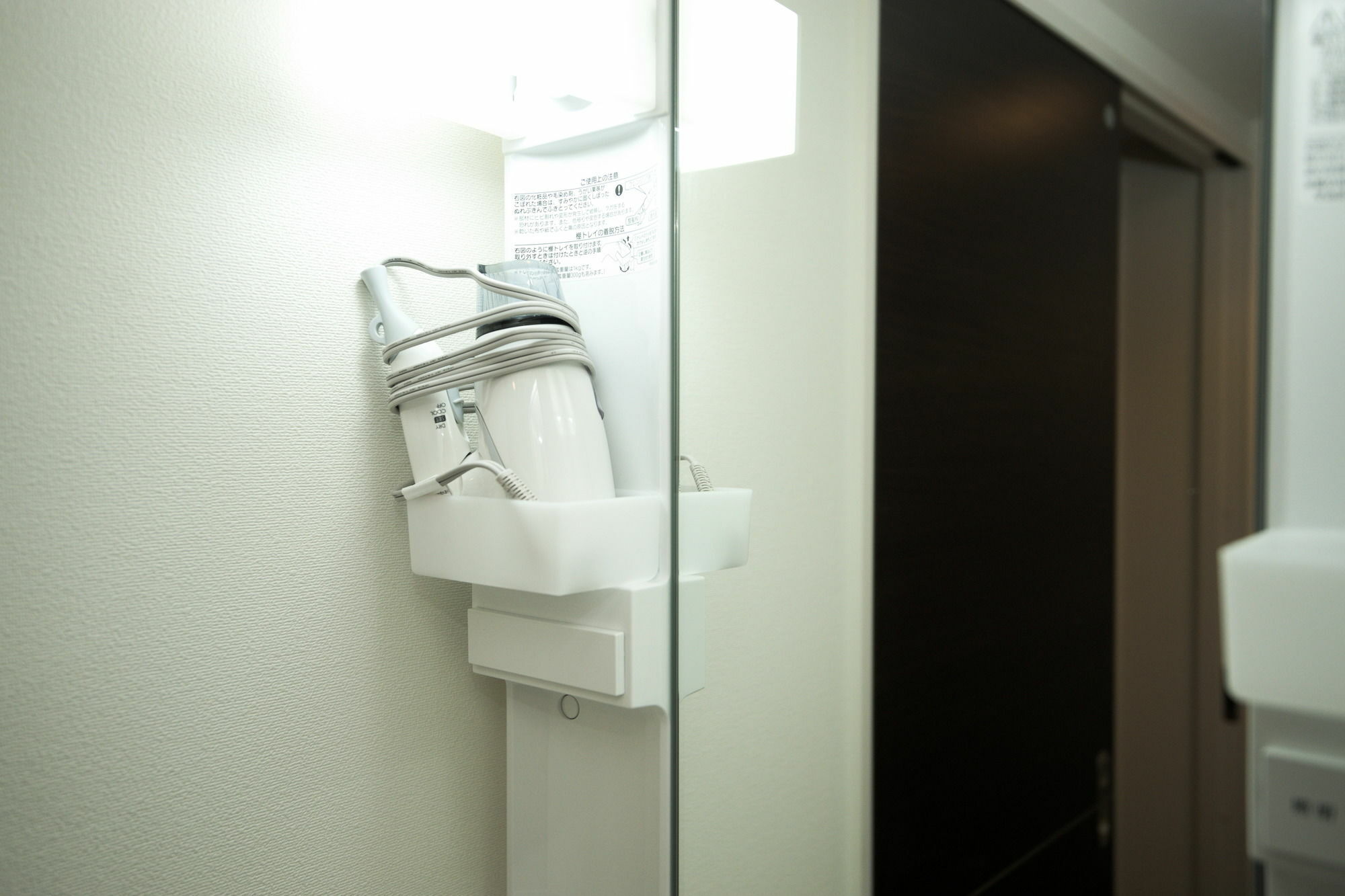 Guesthouse Kotoya Kyoto Station Zewnętrze zdjęcie