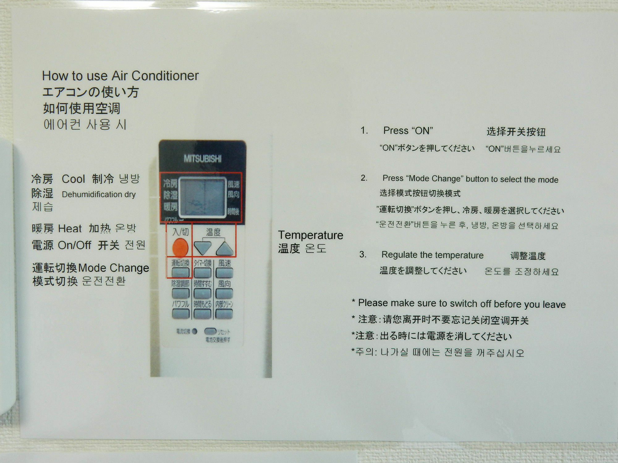 Guesthouse Kotoya Kyoto Station Zewnętrze zdjęcie