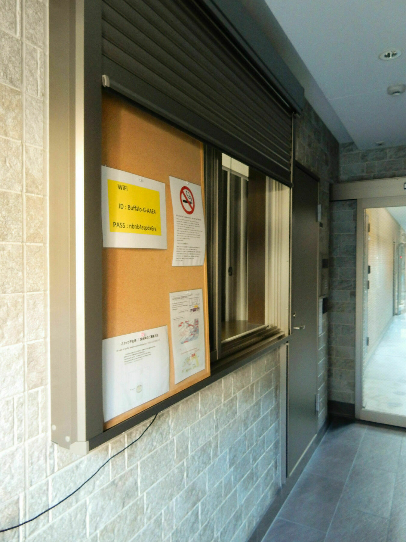 Guesthouse Kotoya Kyoto Station Zewnętrze zdjęcie